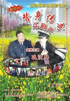 亚洲国产日韩成人综合天堂