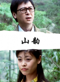 亚洲国产日韩成人综合天堂
